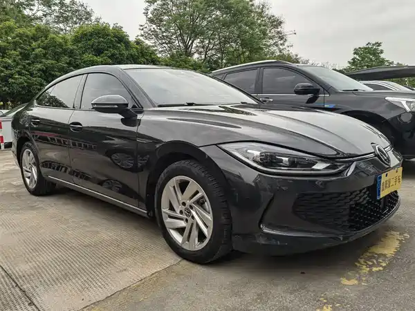 Volkswagen Lamando 2023