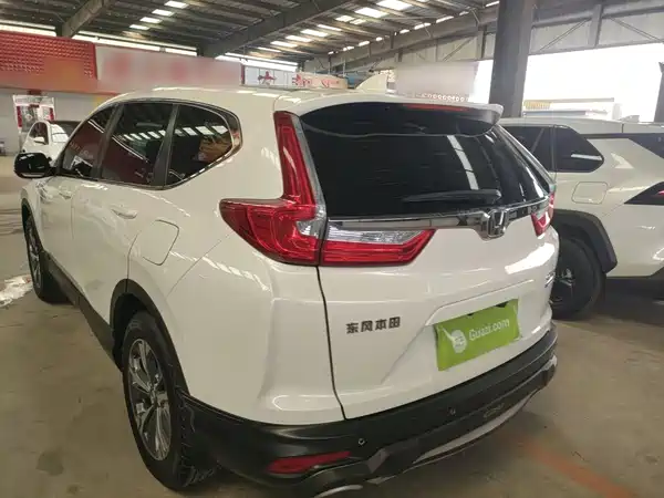 Honda Honda CR-V 2018