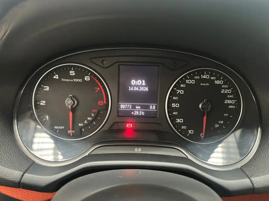 Audi Q2L 2019