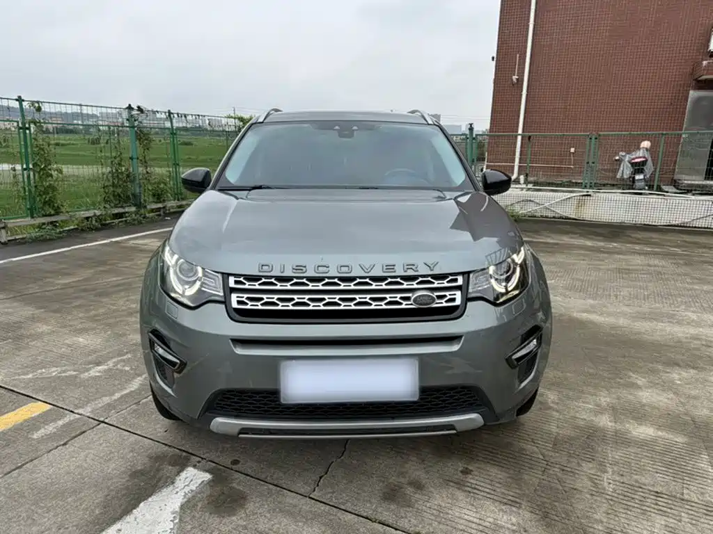 Land Rover Discovery Sport 2017 — фото 23