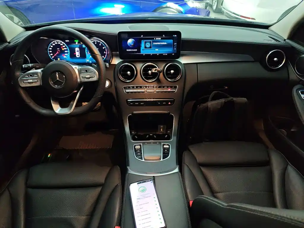 Mercedes-Benz C-Class 2021