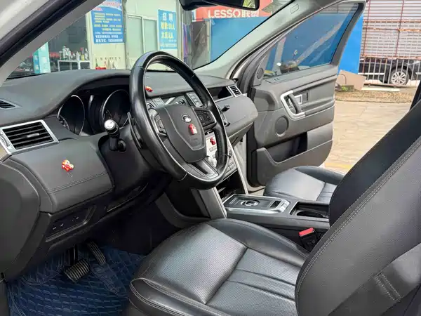 Land Rover Discovery Sport 2019