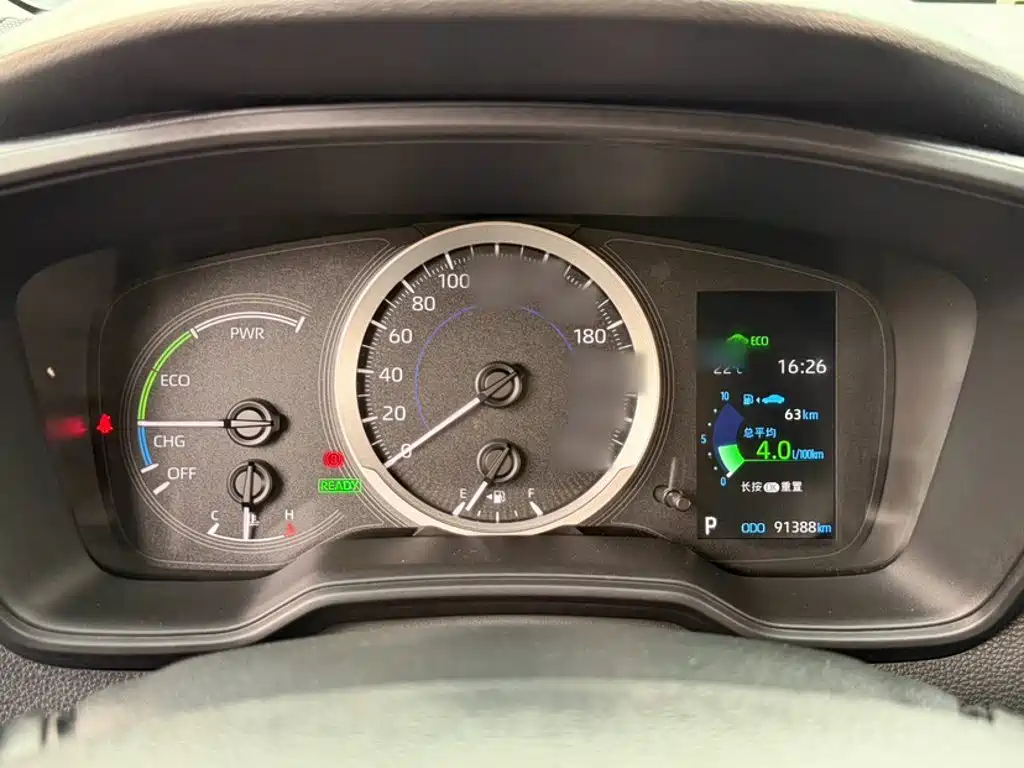 Toyota Levin 2023