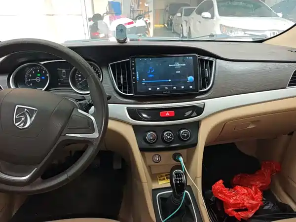 Baojun 730 2021