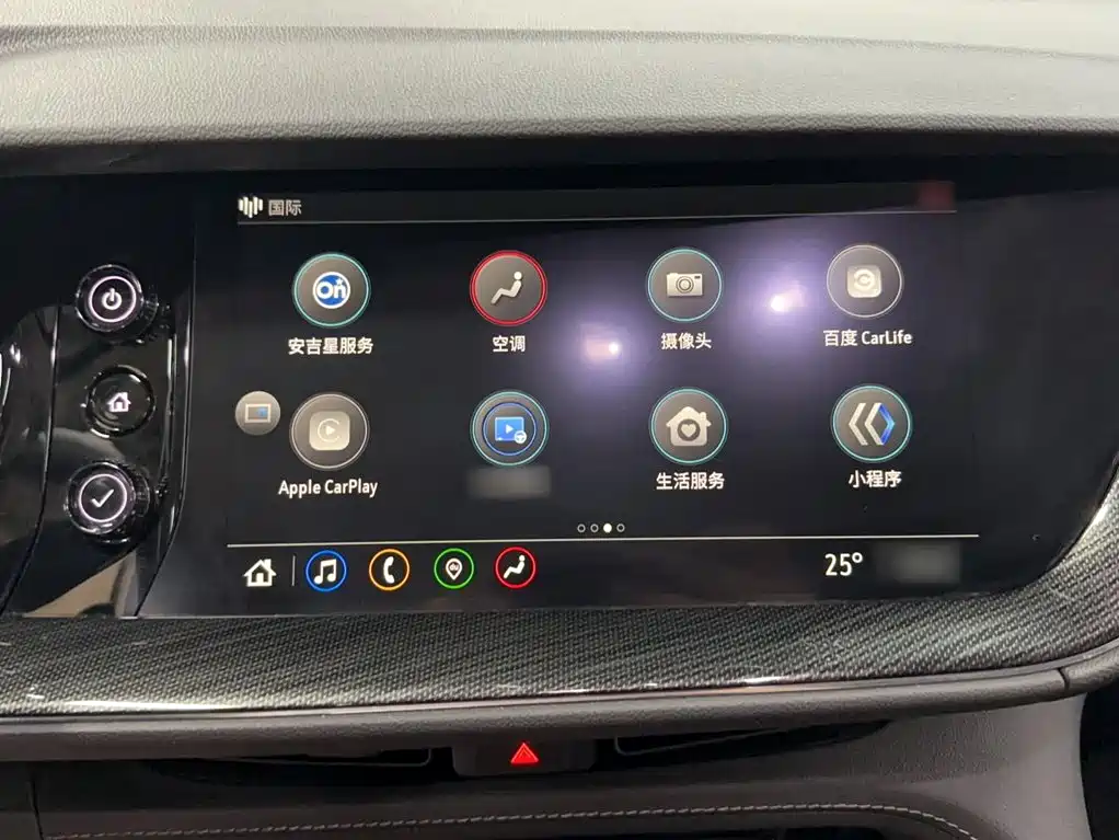 Buick Envision Plus 2022 — фото 7