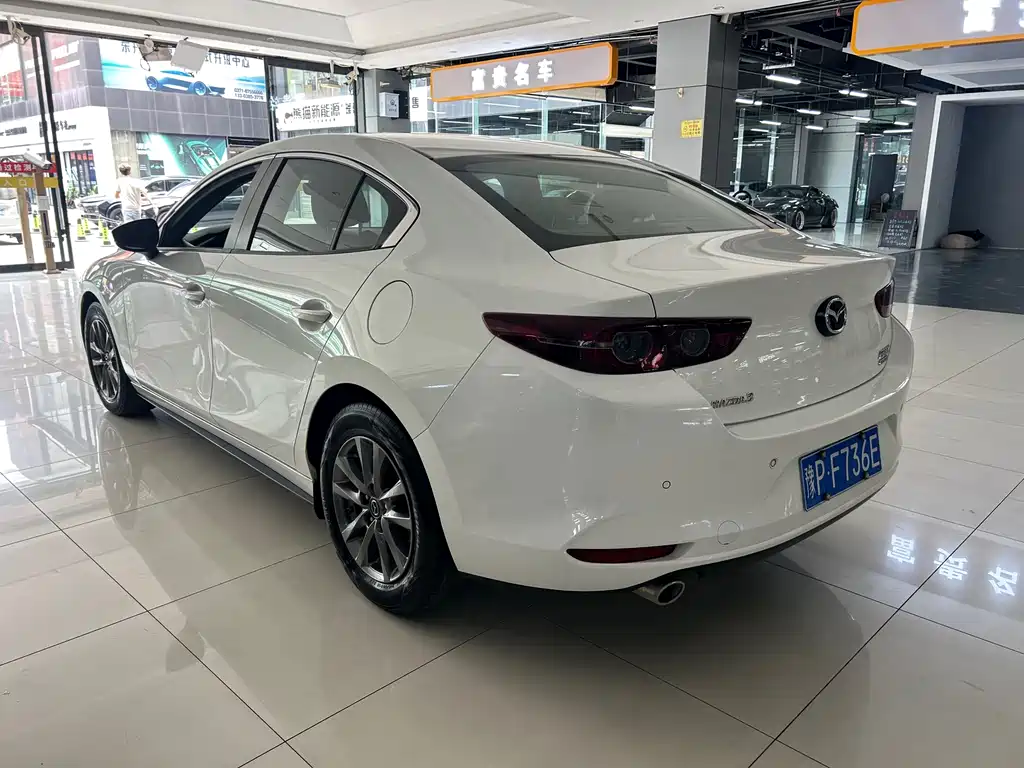 Mazda 3 Axela 2020
