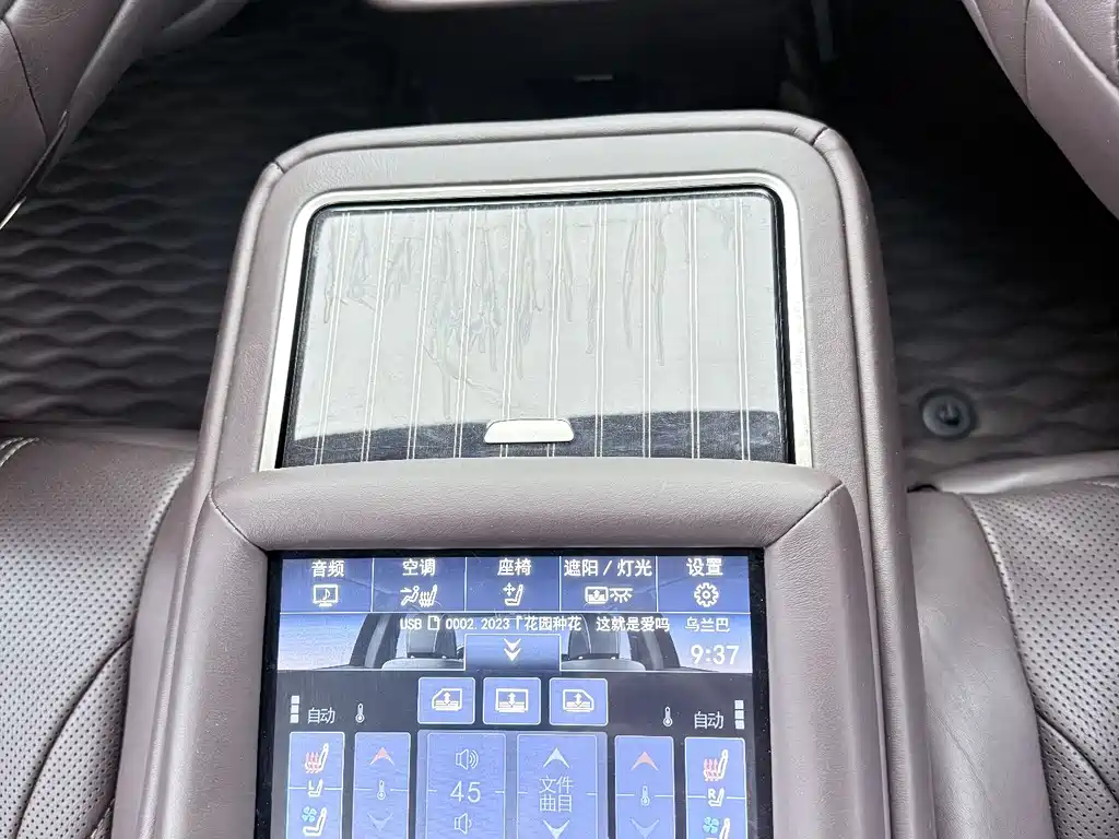Lexus LS 2020 — фото 17