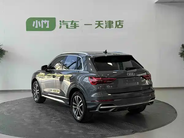 Audi Q3 2023