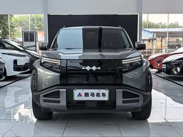 Fangchengbao Titanium 3 2025
