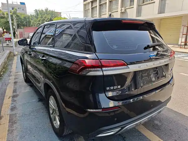 Changan Auchan X7 2020