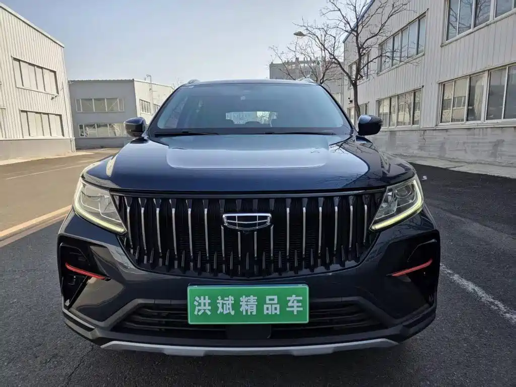 Geely Vision X6 2022