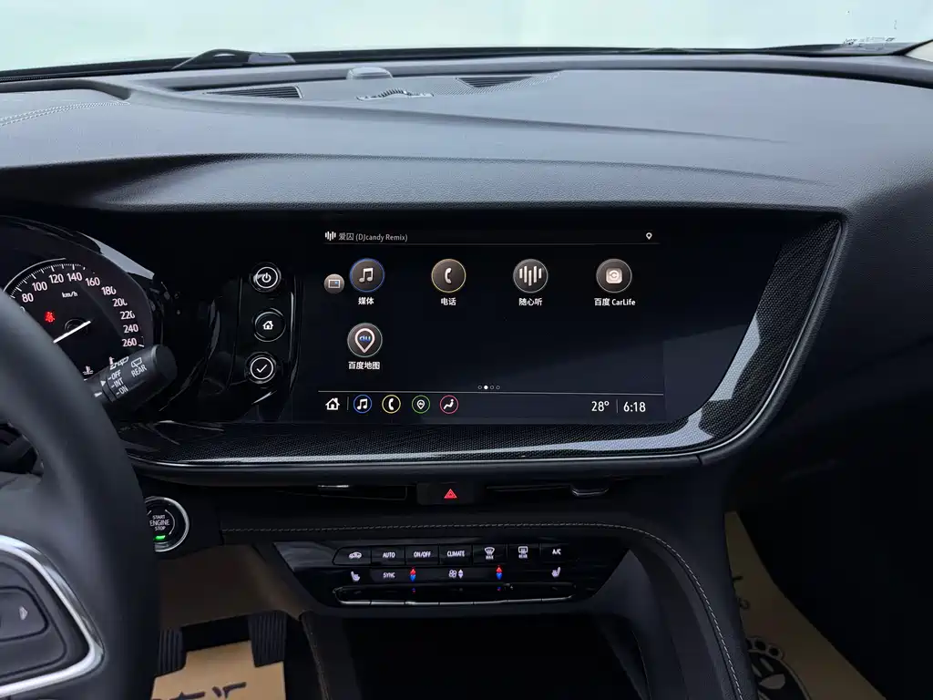 Buick Envision S 2022 — фото 20