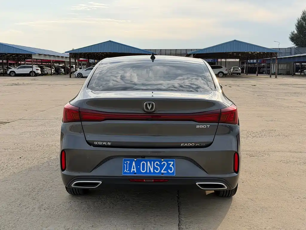 Changan Escape 2022