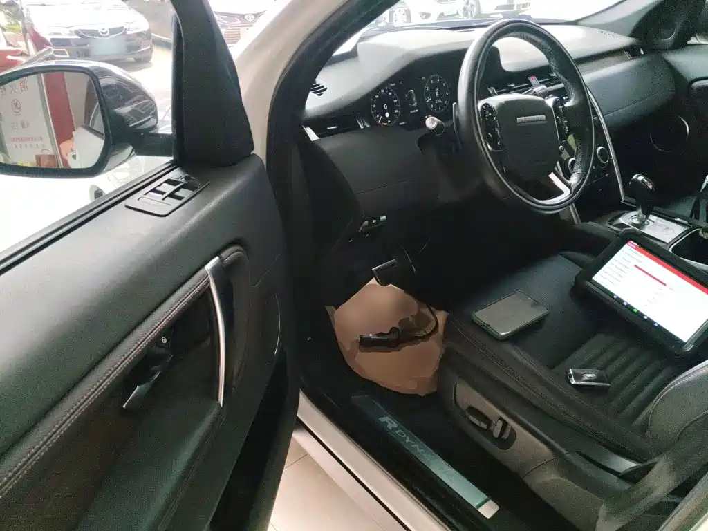 Land Rover Discovery Sport 2020 — фото 11