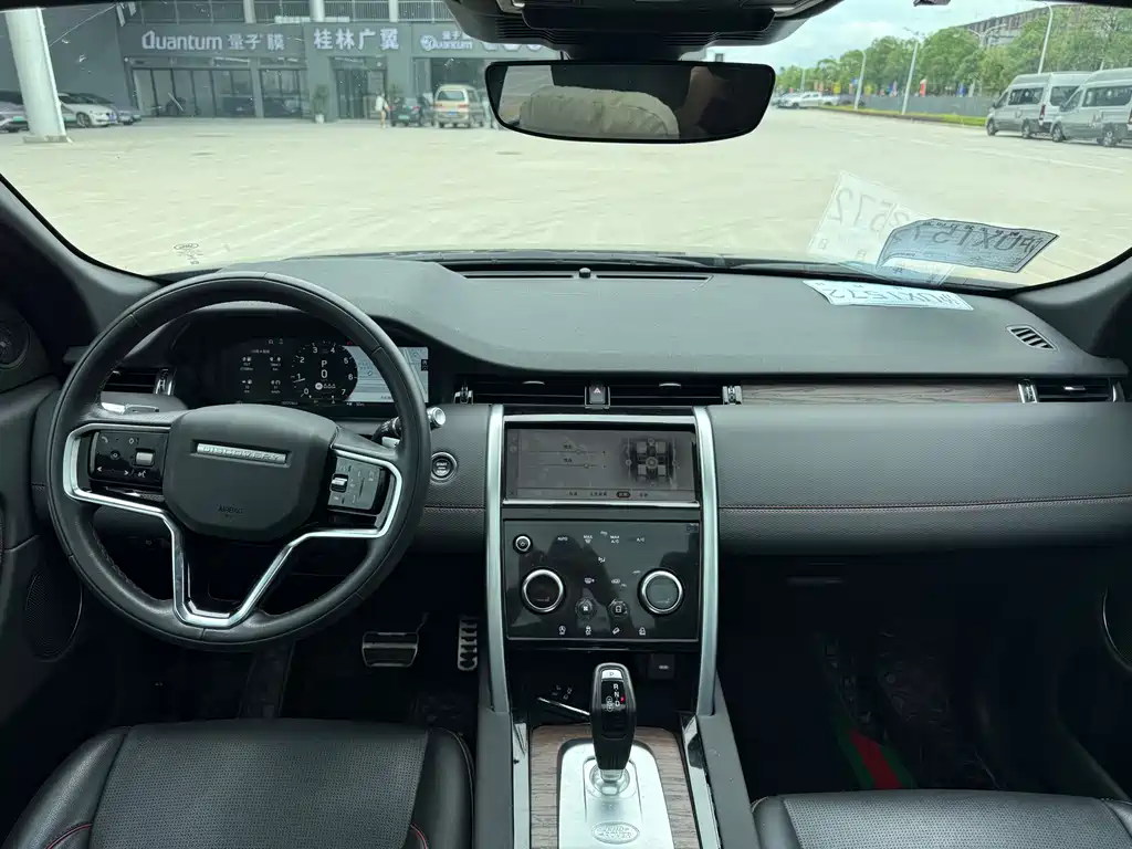 Land Rover Discovery Sport 2022 — фото 7