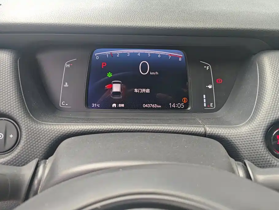 Honda Fit 2022 — фото 14