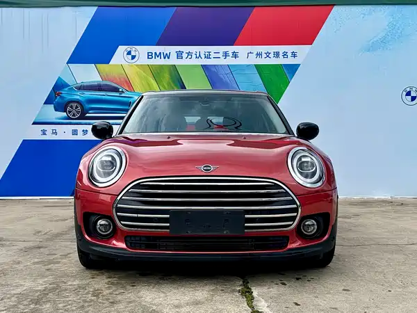 MINI Clubman 2020