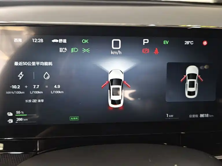 BYD Seal 06 2025