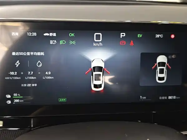 BYD Seal 06 2025