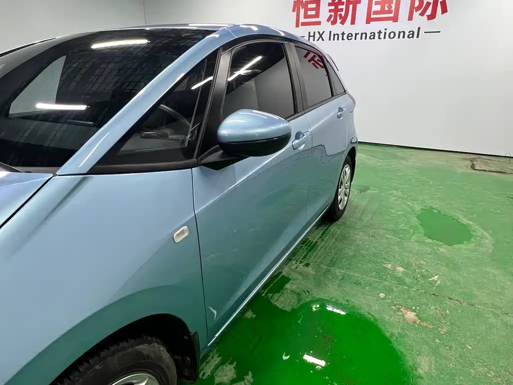 Honda Fit 2022