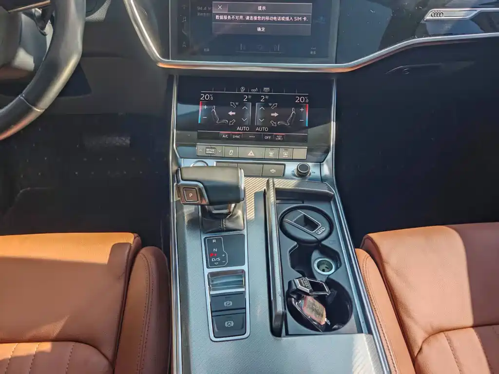 Audi A6L 2020 — фото 15