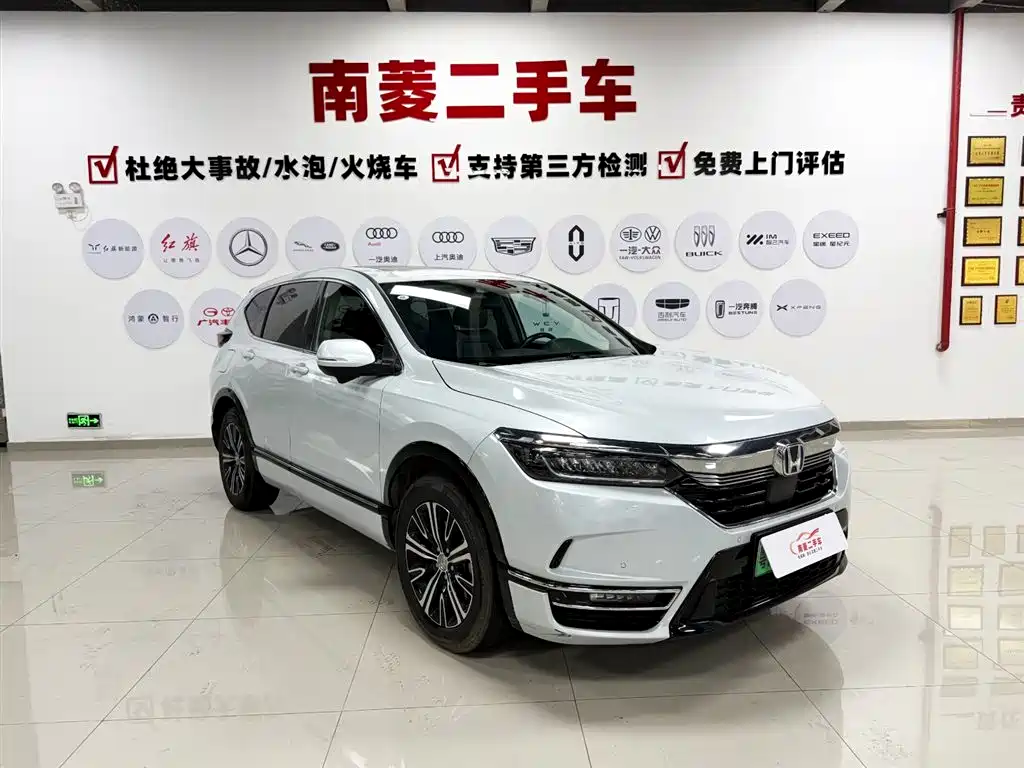 Honda Breeze PHEV 2023 — фото 3