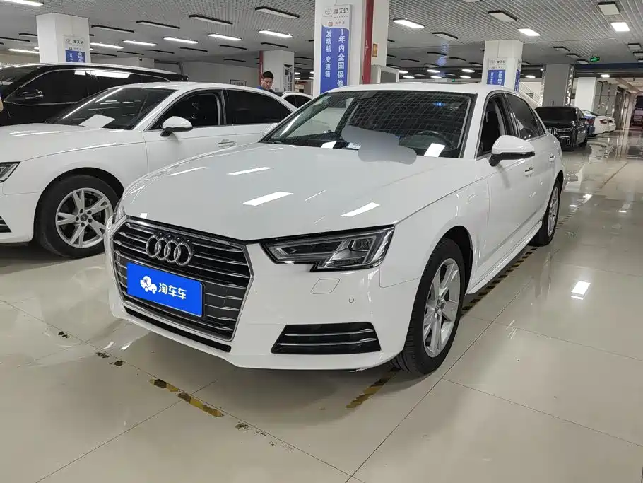 Audi A4L 2018