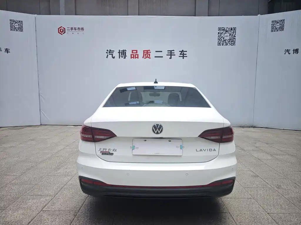 Volkswagen Lavida 2023