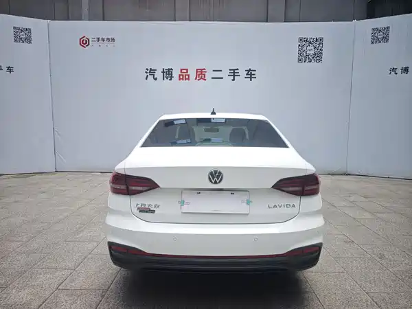 Volkswagen Lavida 2023