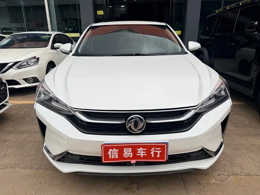 Dongfeng Yixuan 2020