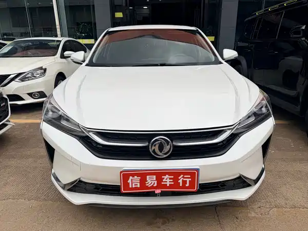 Dongfeng Yixuan 2020