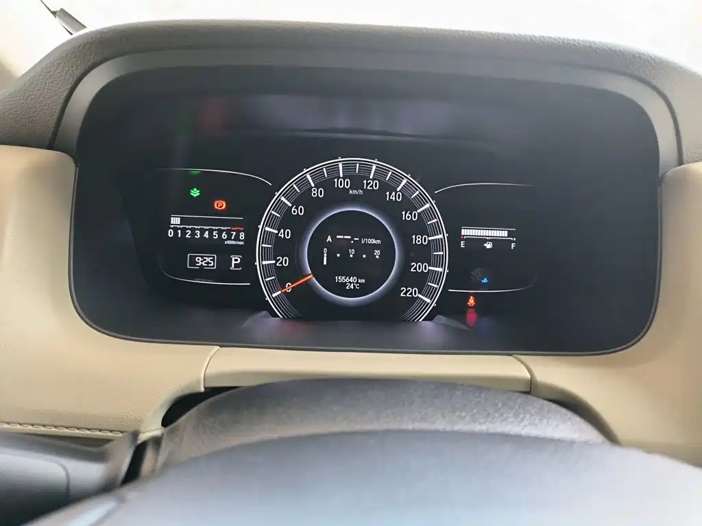 Honda Odyssey 2015 — фото 8