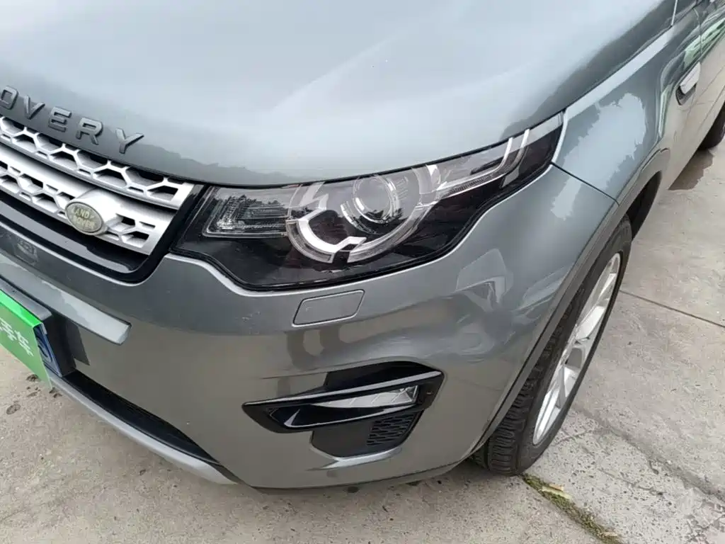 Land Rover Discovery Sport 2017 — фото 24