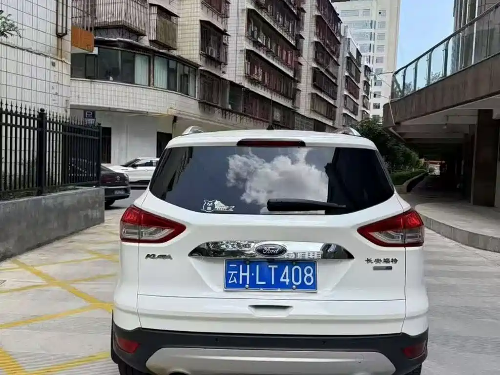 Ford Kuga 2015 — фото 8