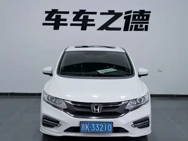 Honda Jade 2018