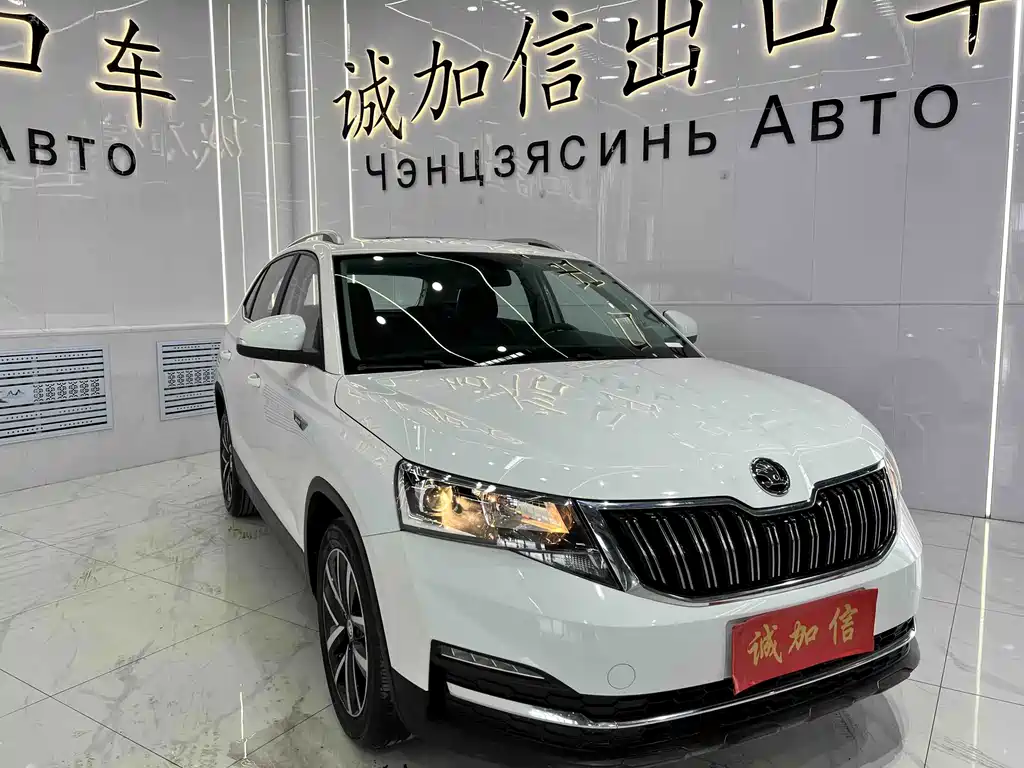 Skoda Kamiq 2023