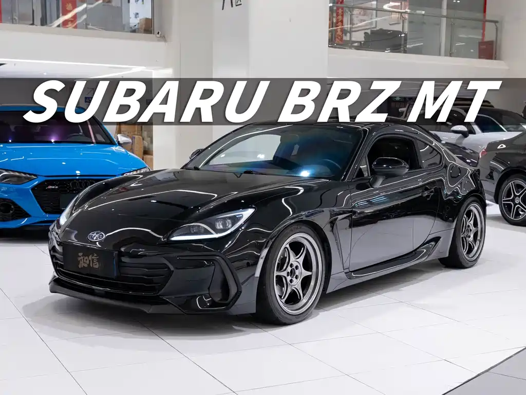 Subaru BRZ 2022 — фото 1