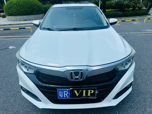 Honda Crider 2019