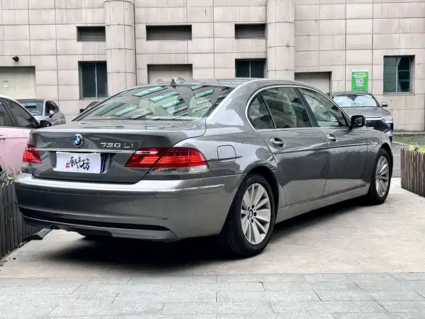 BMW 7 Series 2009