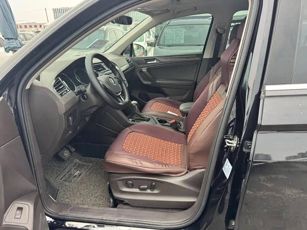 Volkswagen Tiguan L 2019