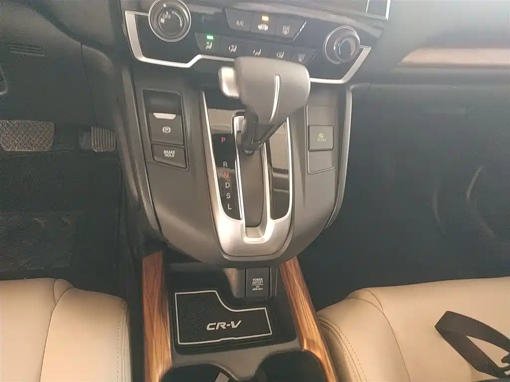 Honda CR-V 2019 — фото 14