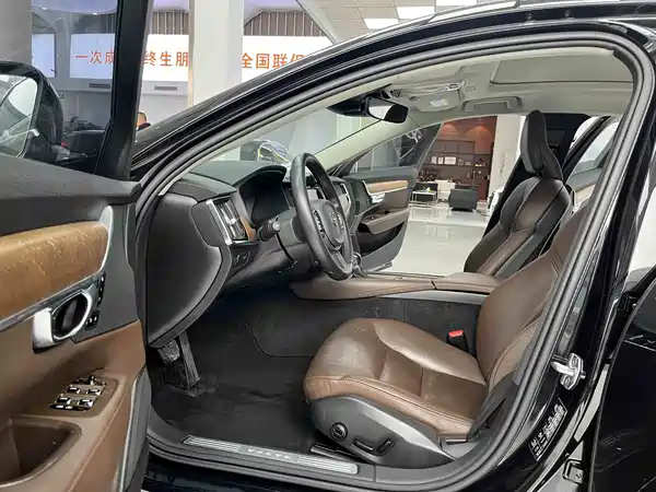 Volvo S90 2020