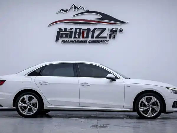 Audi A4L 2020