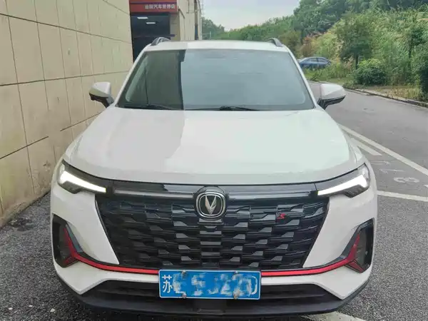 Changan CS35PLUS 2023