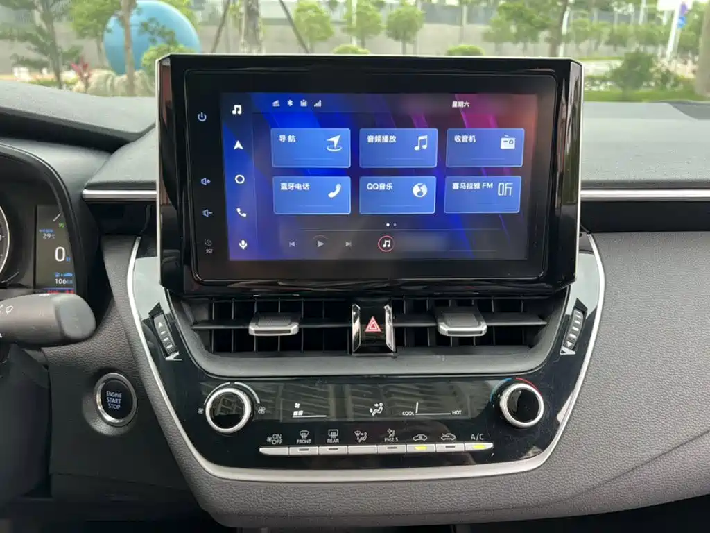 Toyota Levin 2020