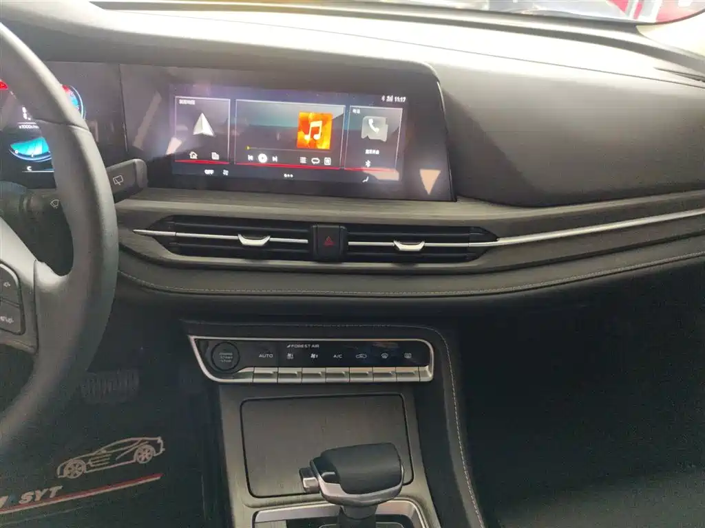 Changan CS55PLUS 2021 — фото 13