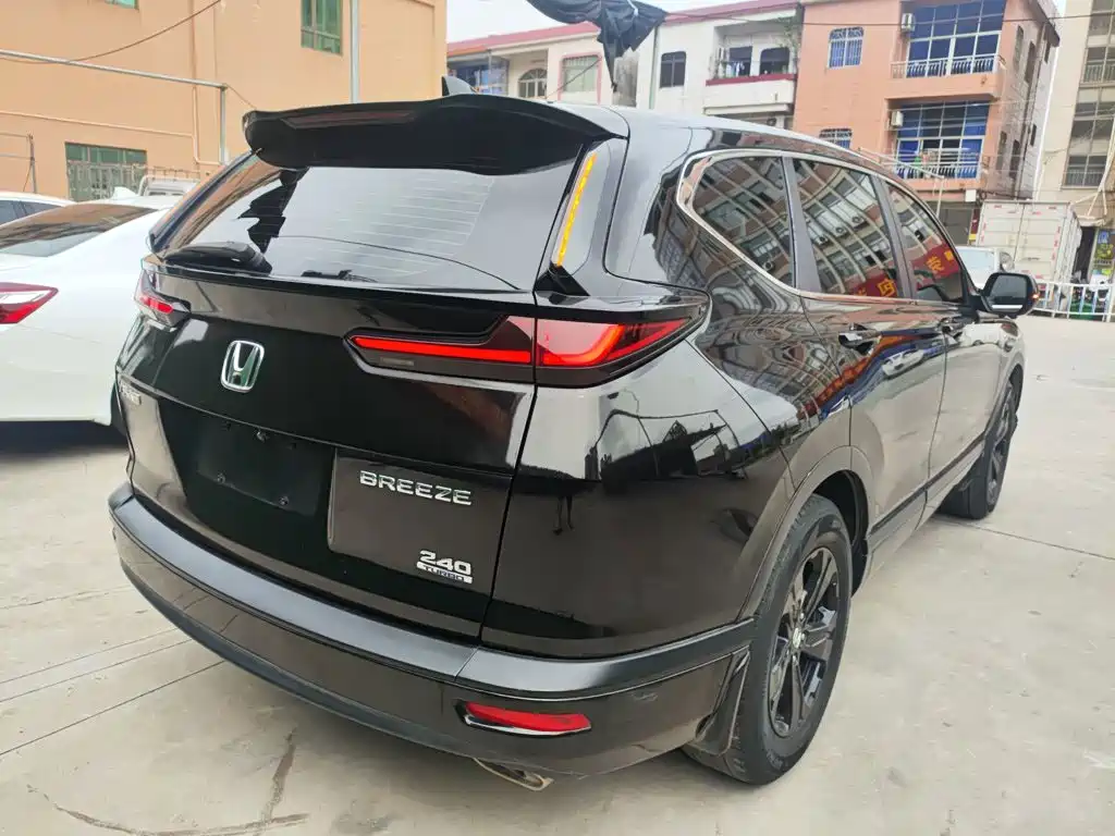 Honda Breeze 2021