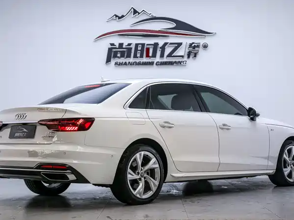Audi A4L 2020