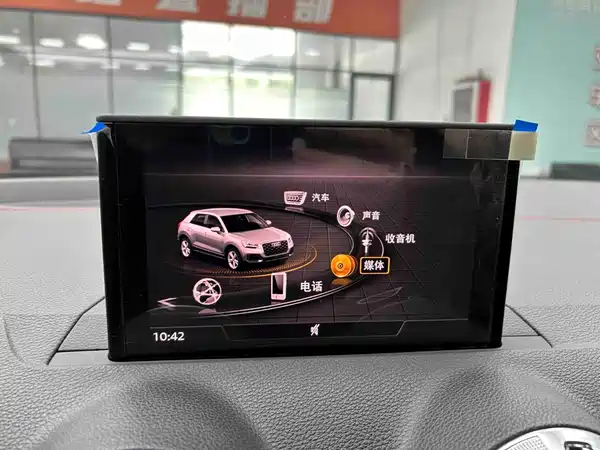 Audi Q2L 2022
