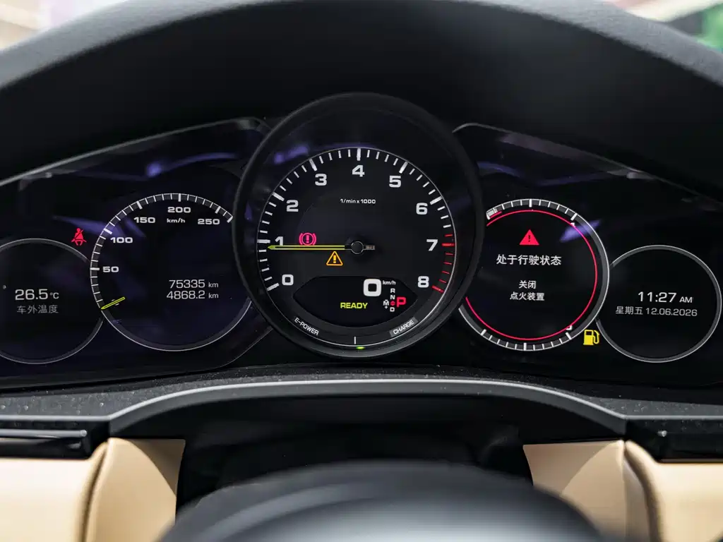 Porsche Cayenne Hybrid 2020 — фото 11